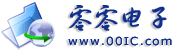 ������� www.00IC.com